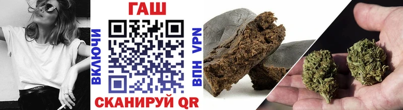 ГАШ индика сатива  Анжеро-Судженск 