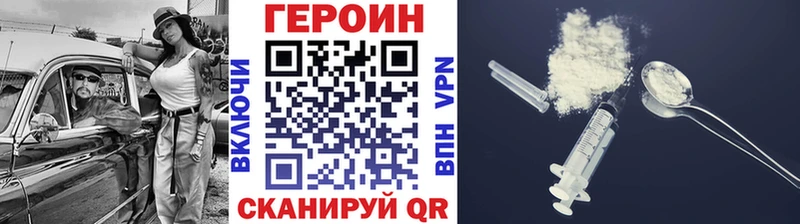 наркошоп  blacksprut вход  ГЕРОИН афганец  Анжеро-Судженск 