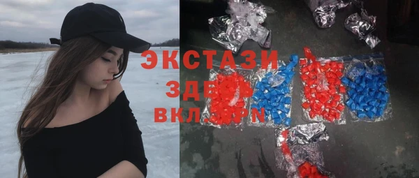 твердый Алексеевка