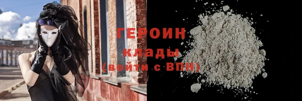 кокаин колумбия Алексин