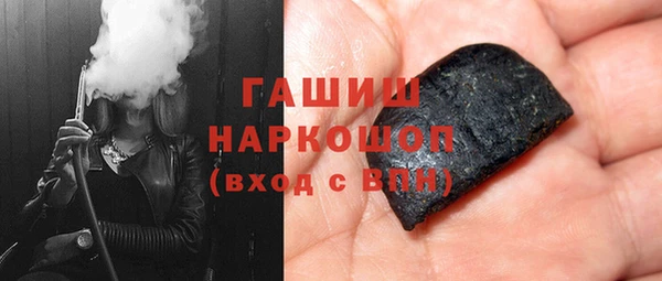 кокаин колумбия Алексин