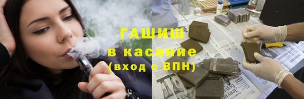твердый Алексеевка