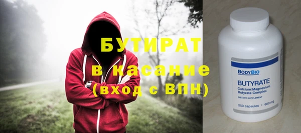 твердый Алексеевка