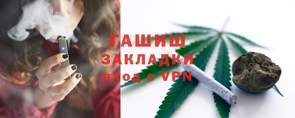 кокаин премиум Алзамай