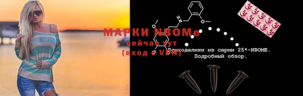 твердый Алексеевка