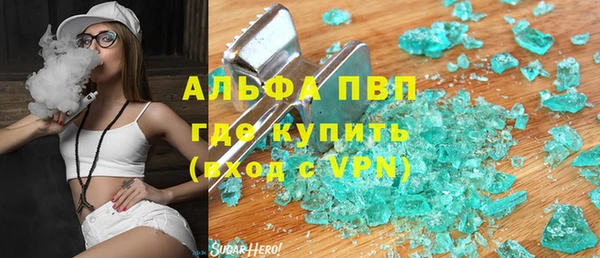 кокаин премиум Алзамай