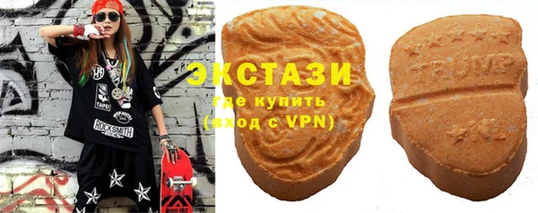 кокаин колумбия Алексин