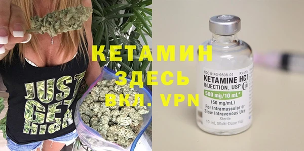 МДМА Навашино