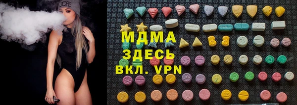твердый Алексеевка