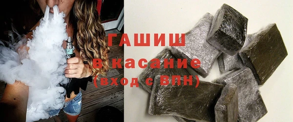 кокаин премиум Алзамай