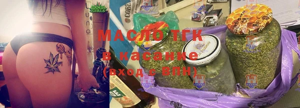твердый Алексеевка
