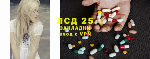 МДПВ Наволоки