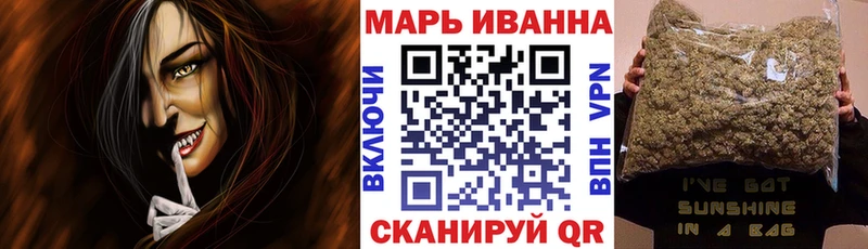 Конопля семена  купить закладку  Анжеро-Судженск 